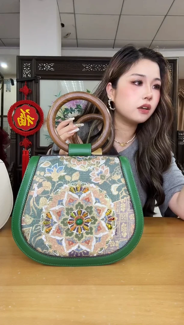 织物绿**笙11111111