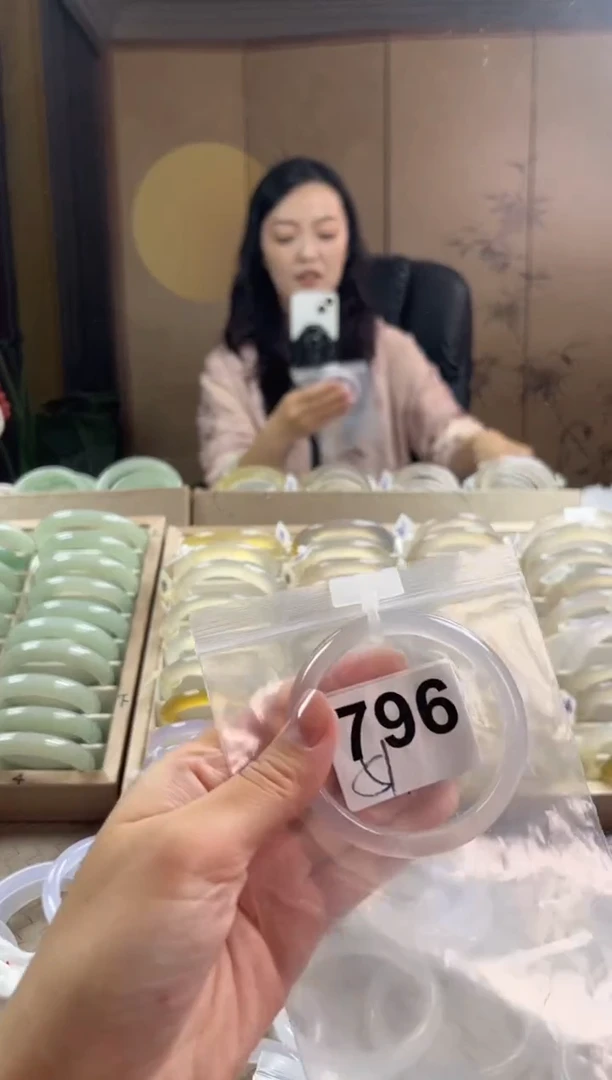 手镯玛瑙/玉髓未镶嵌796