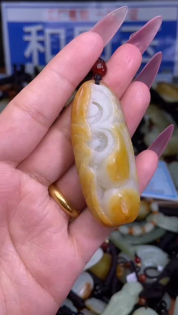 和田玉未镶嵌颈饰1