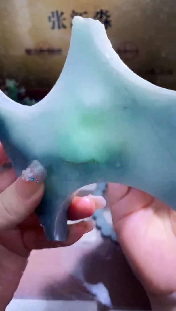 未镶嵌挂件翡翠小梦43