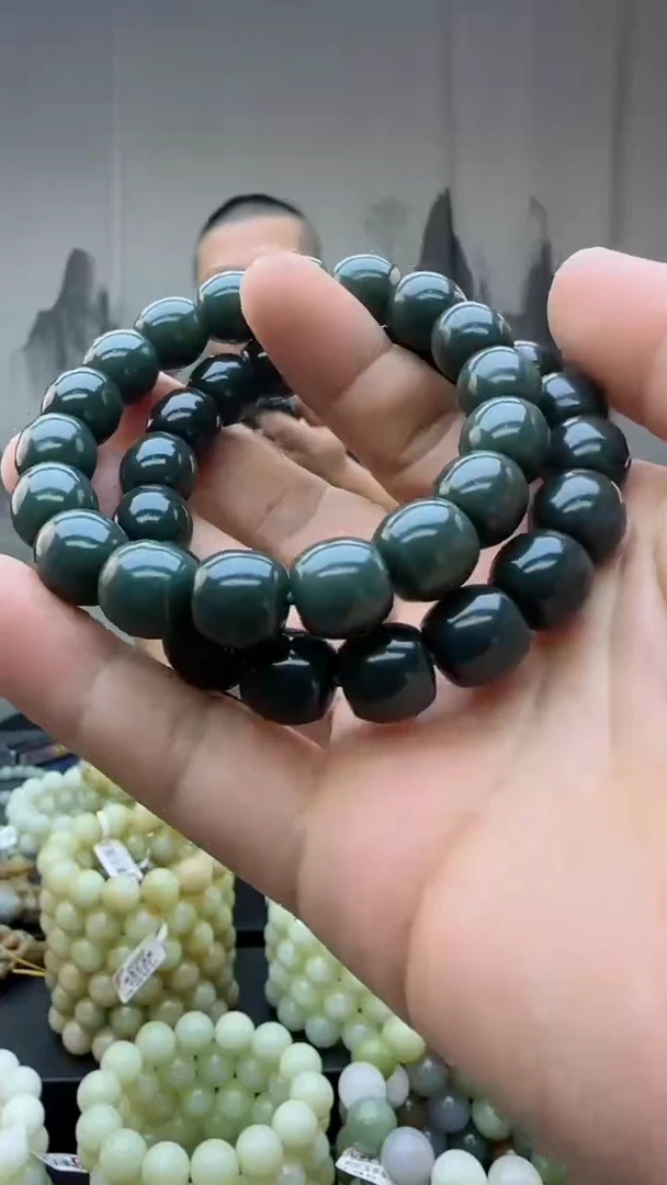 【闪购商品】和田玉颈饰未镶嵌多样性发货拍一发一卡12深蓝直切