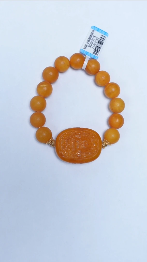 手链蜜蜡未镶嵌橘皮老蜡牌子手串