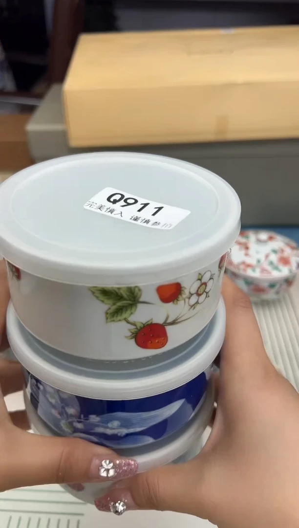 瓷片三****师911q
