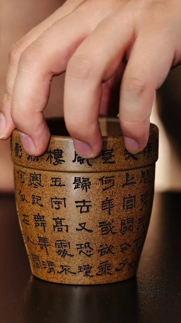 茶杯紫砂1111111