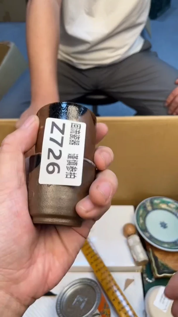 瓷片拿*理老崔杂货铺默认微瑕