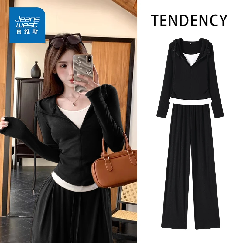 真维斯假两件收腰长裤连帽休闲卫衣时尚套装显瘦气质新款2025套装