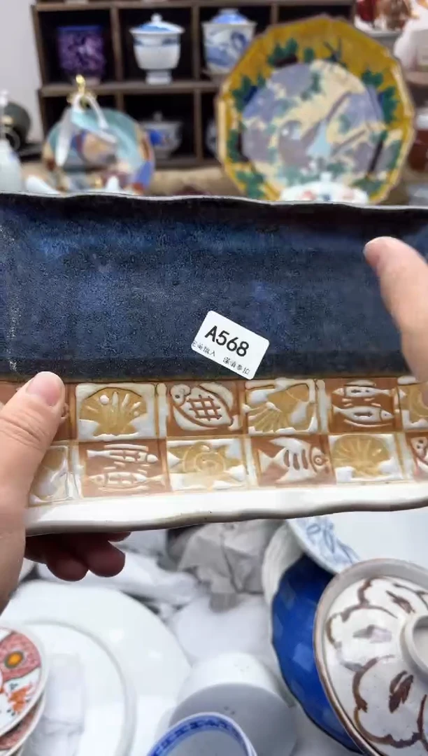 【闪购商品】碟568..............