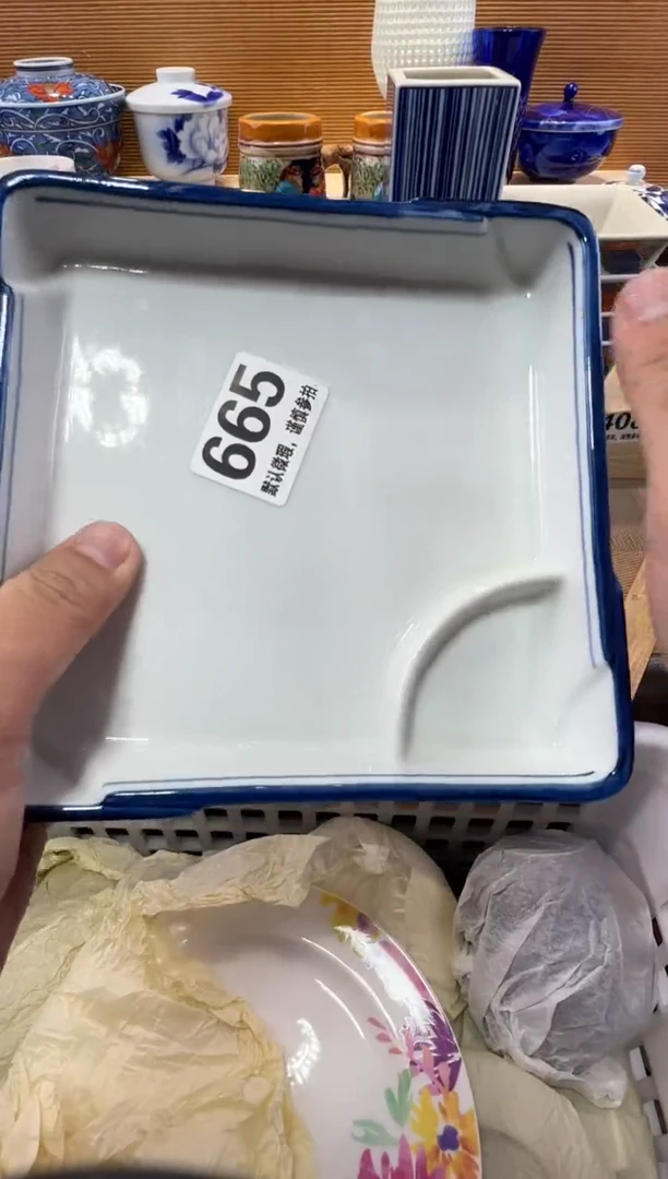 记*⋯瓷器瓷器瓷器瓷器瓷器瓷器瓷器