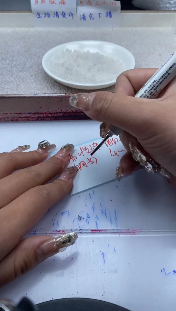 【闪购商品】玛瑙/玉髓颈饰未镶嵌W328荔枝冻4mm*100颗