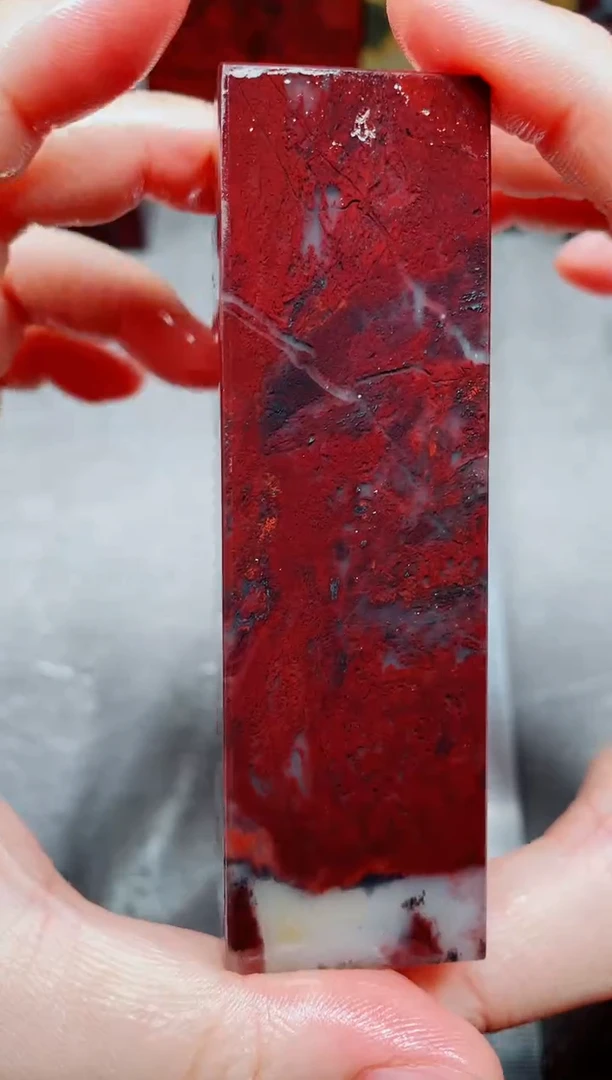 桂林鸡血玉素章3.0左右9