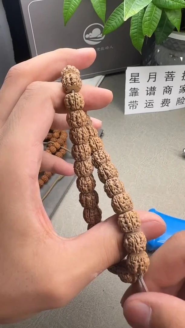 吊坠文玩核桃龙渊金刚手持01