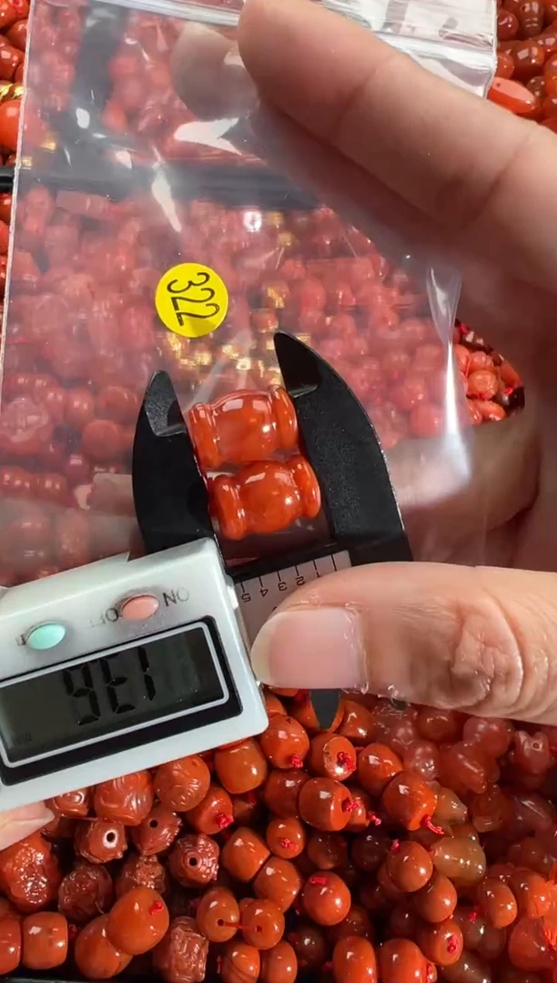 【闪购商品】南红玛瑙颈饰未镶嵌1