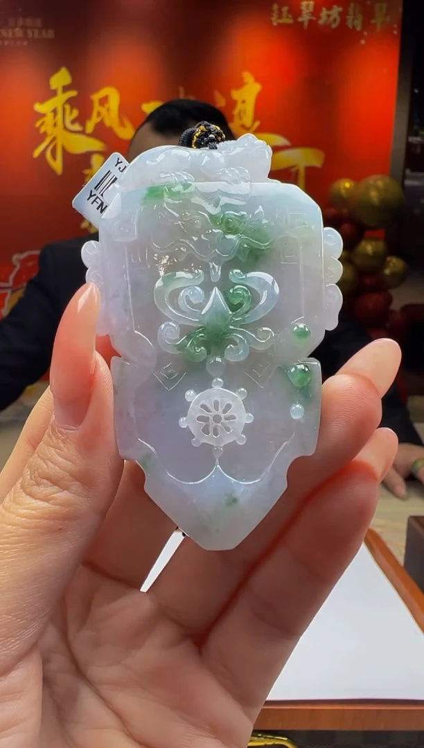 【闪购商品】定制翡翠未镶嵌Y2025-1-18- 31