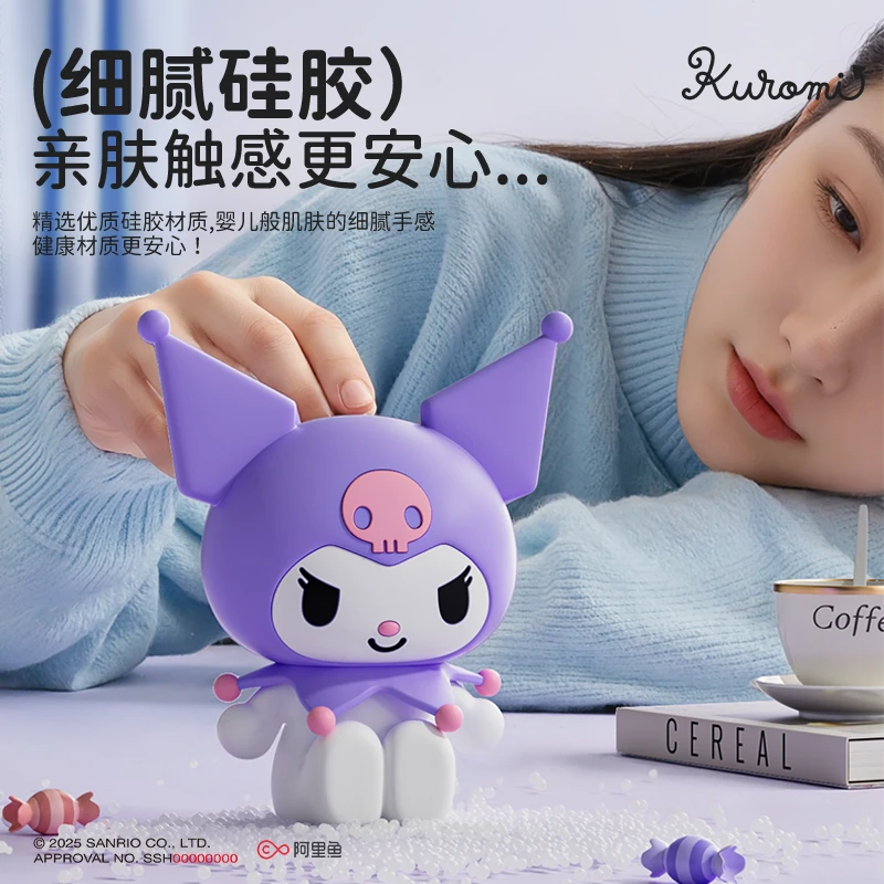 正版三丽鸥床头小夜灯库洛米女生拍拍灯护眼卧室床头灯圣诞节礼物