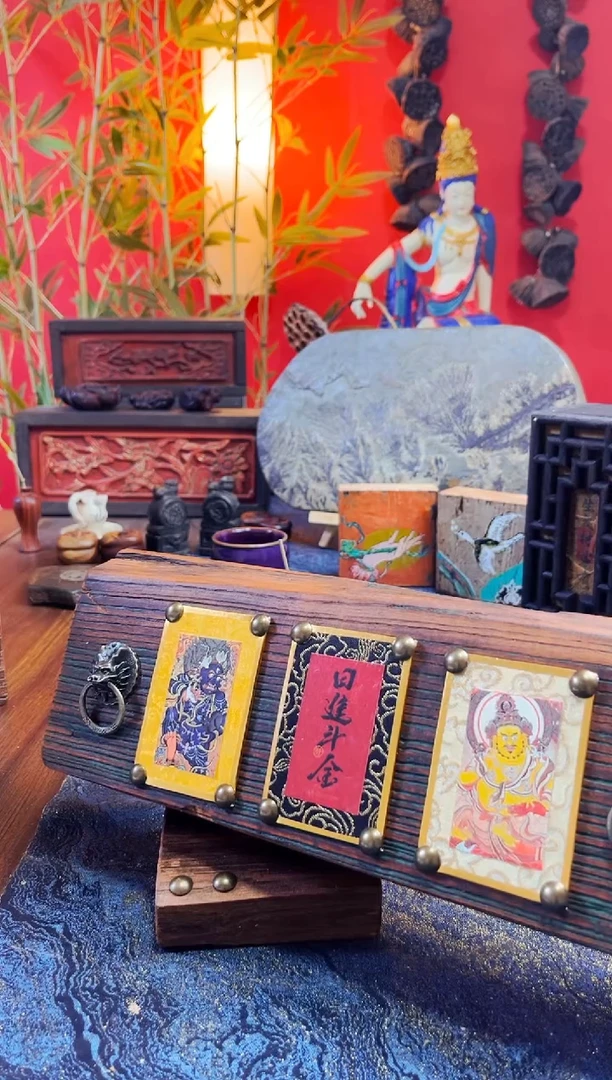 九****智11111111111