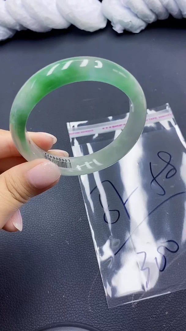高冰透美人手镯 所见即所得158