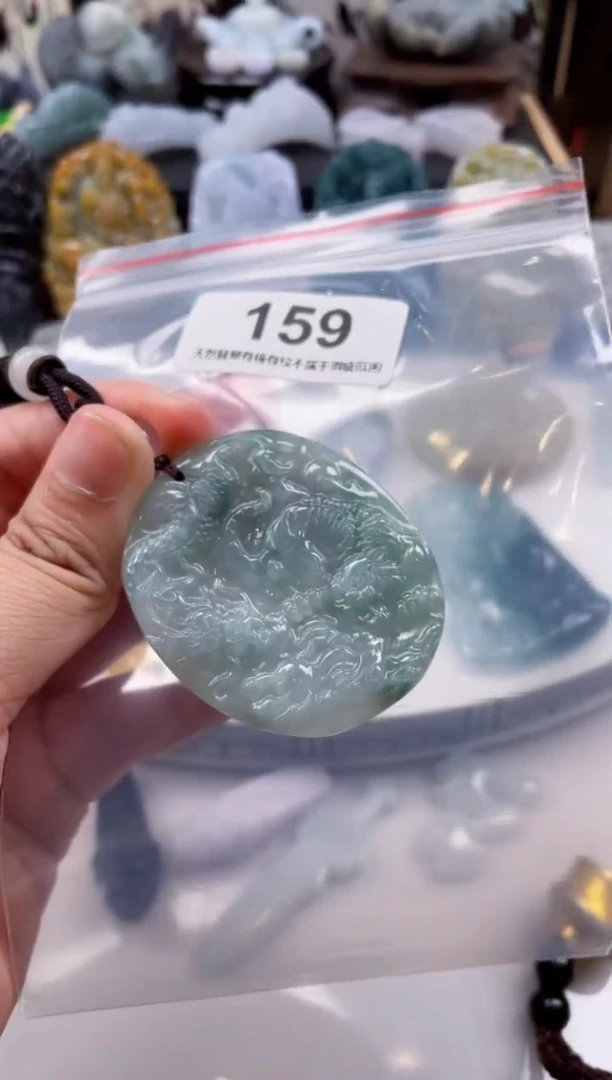 【闪购商品】翡翠颈饰未镶嵌天然缅甸A货翡翠159