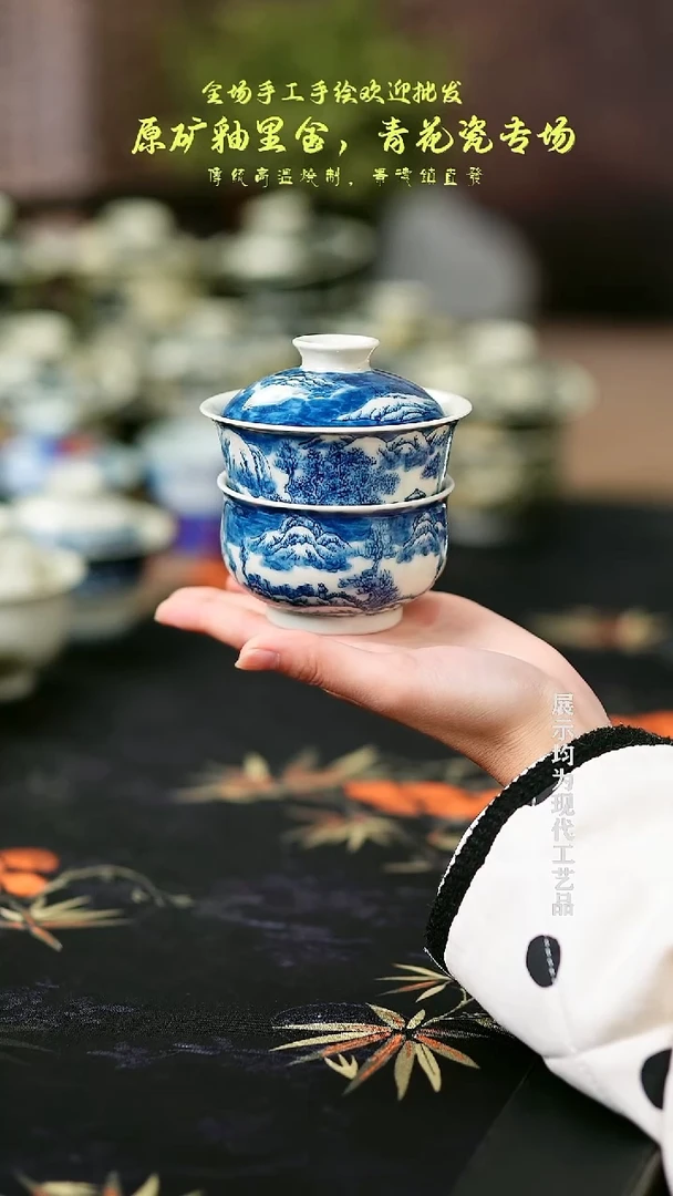 雪景的杯子+盖碗