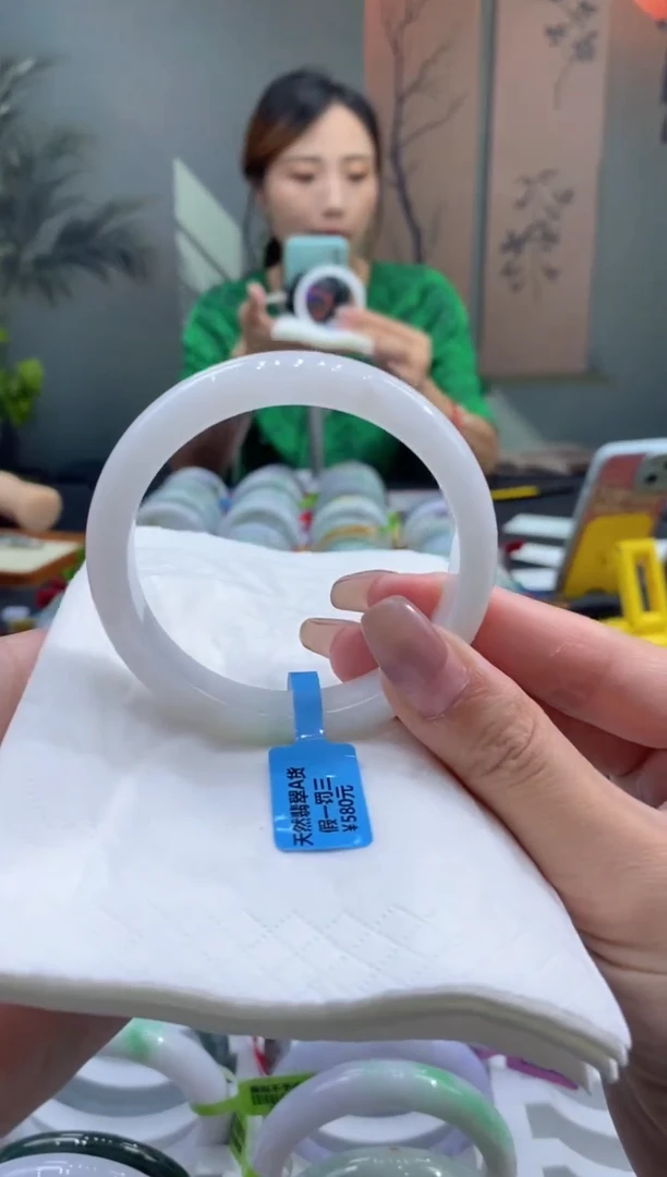 未镶嵌手镯翡翠0000086184