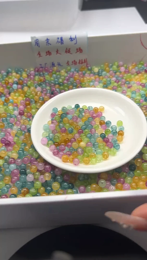 未镶嵌颈饰碧玺w2501彩虹碧玺6mm*50颗