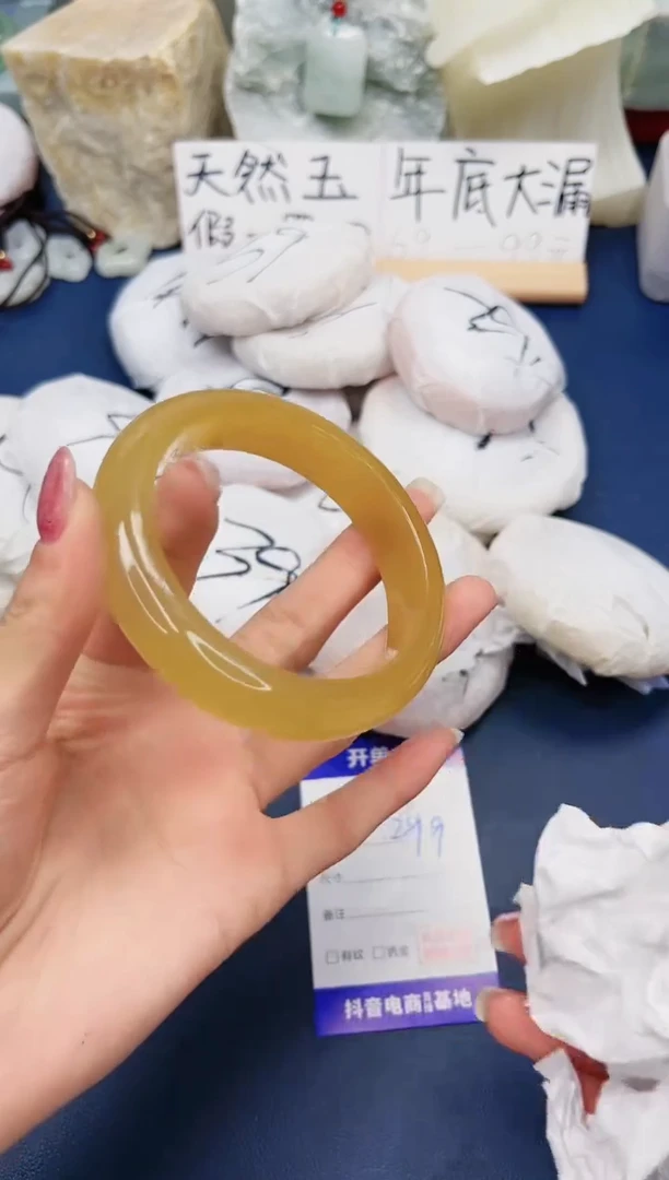 【闪购商品】石英质玉手镯未镶嵌73-财气镯60圈口