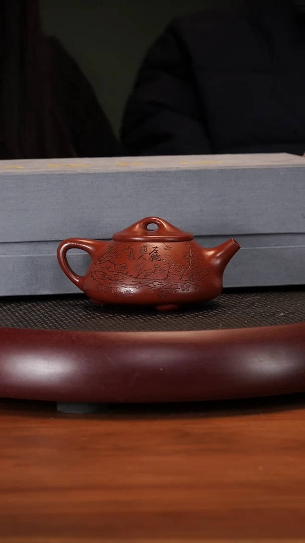 【闪购商品】紫砂茶壶2-11ZST平盖石瓢 大红袍