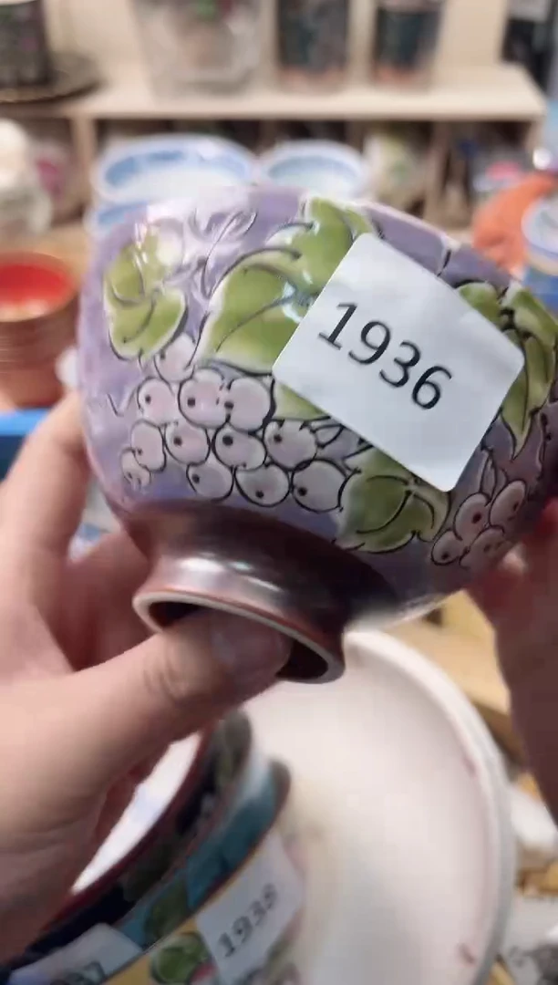 瓷片 你好你好你好你好你好