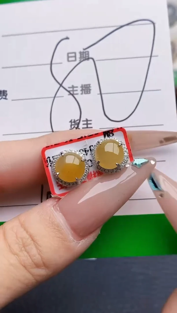 银S925镶嵌戒指翡翠1050