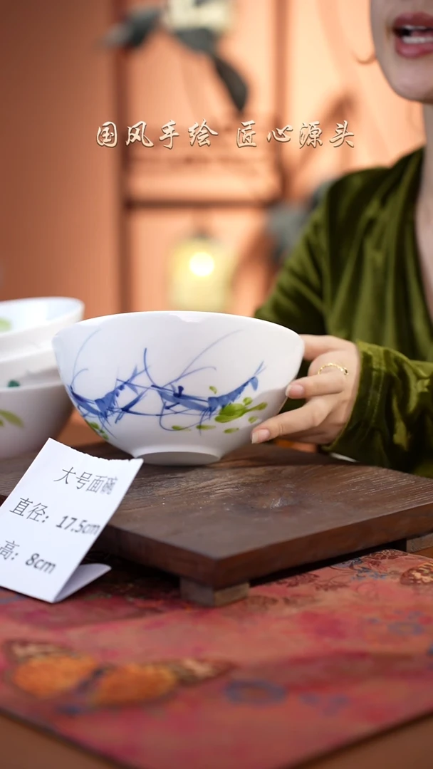 陶瓷景德镇高温釉中彩大号面碗直径17.5高8