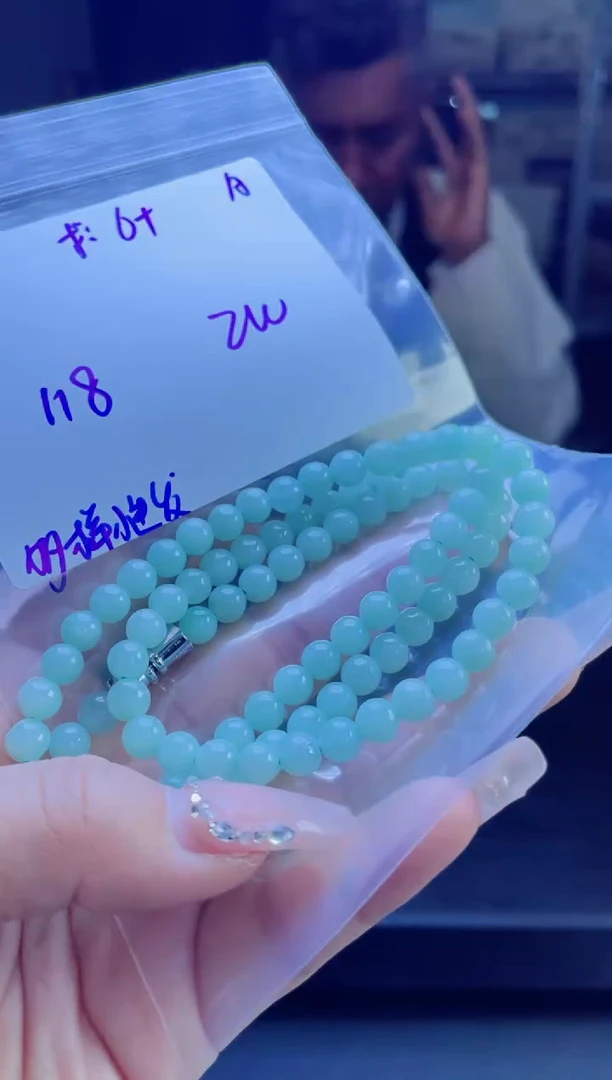 【闪购商品】定制翡翠未镶嵌多样性翡翠珠串 拍一发一