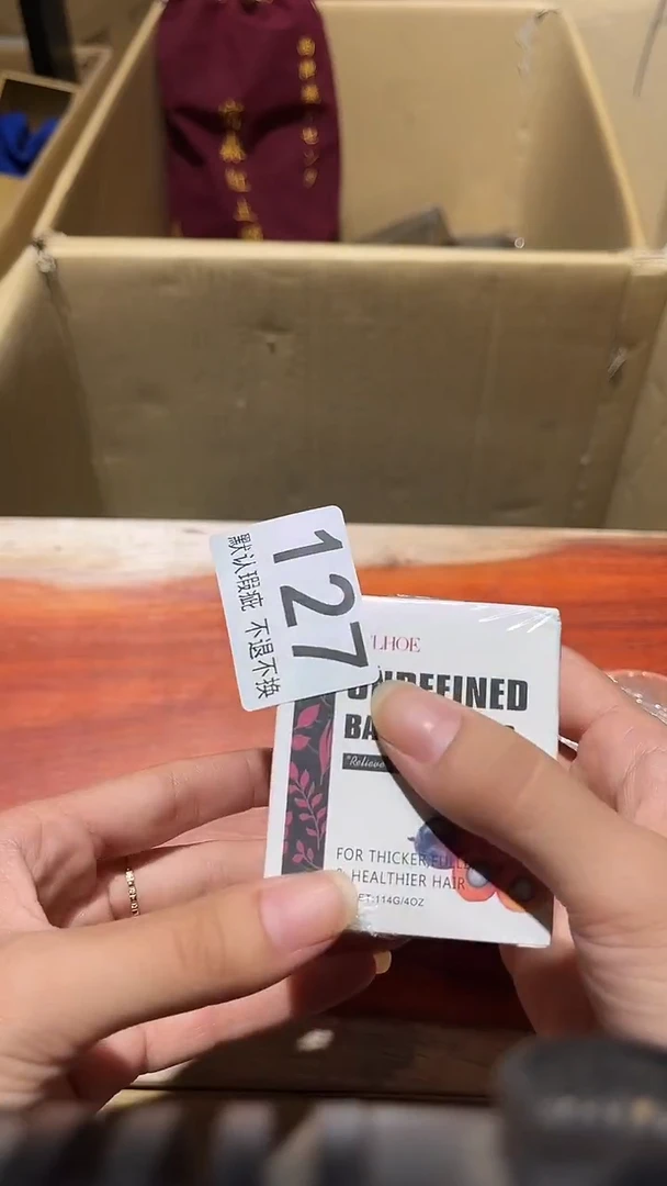 其他用****1闪购链接默认微瑕127