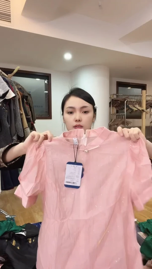 S****ヾ2XL码    125-135斤  半袖