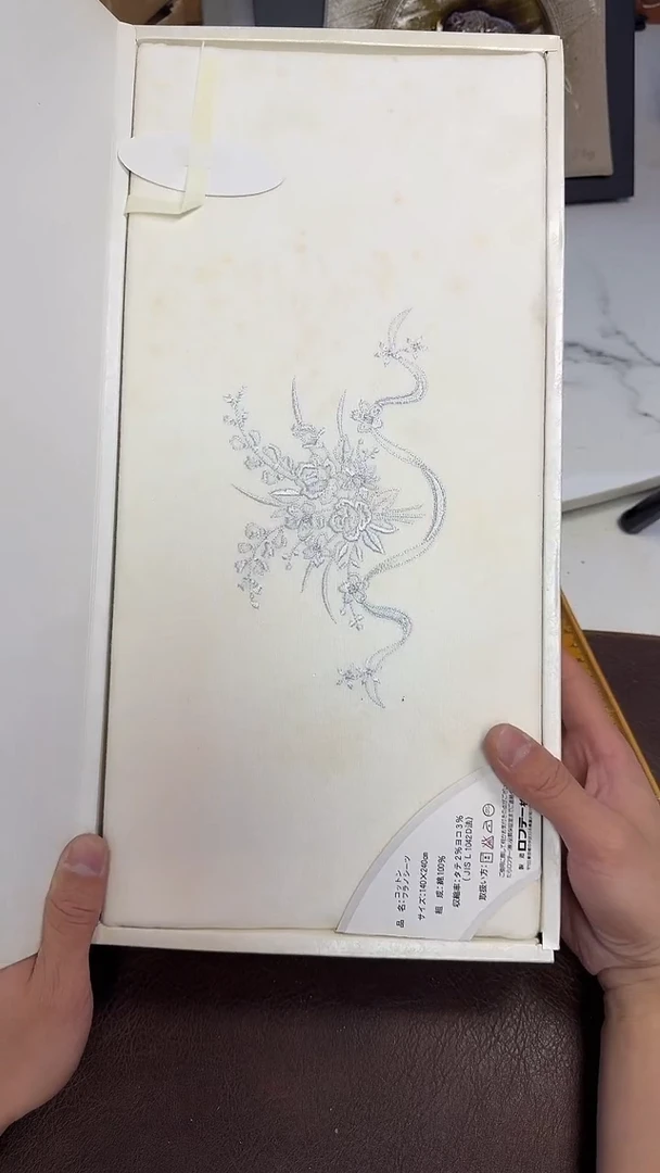 104日·产毛毯140X200