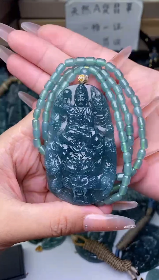 颈饰未镶嵌翡翠