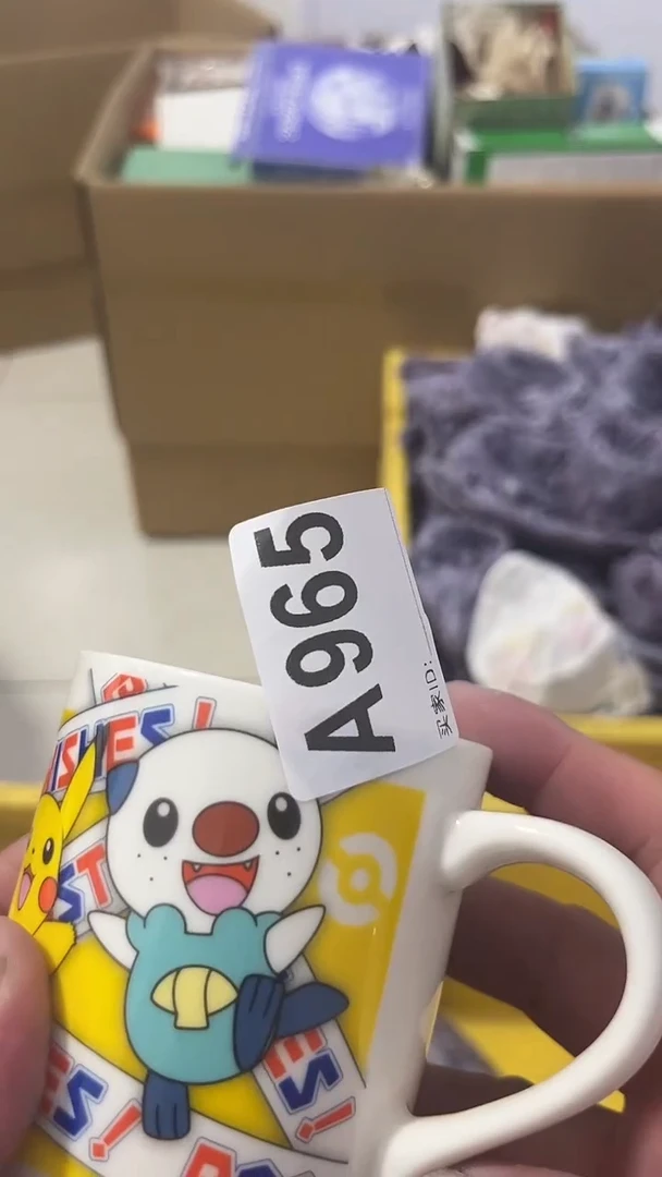紫砂瓷器水杯一物一拍O**o瓷器水杯一物一拍