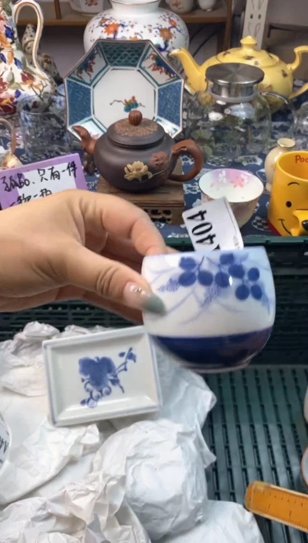 瓷片[○･｀Д´･ ○][○･｀Д´･ ○]