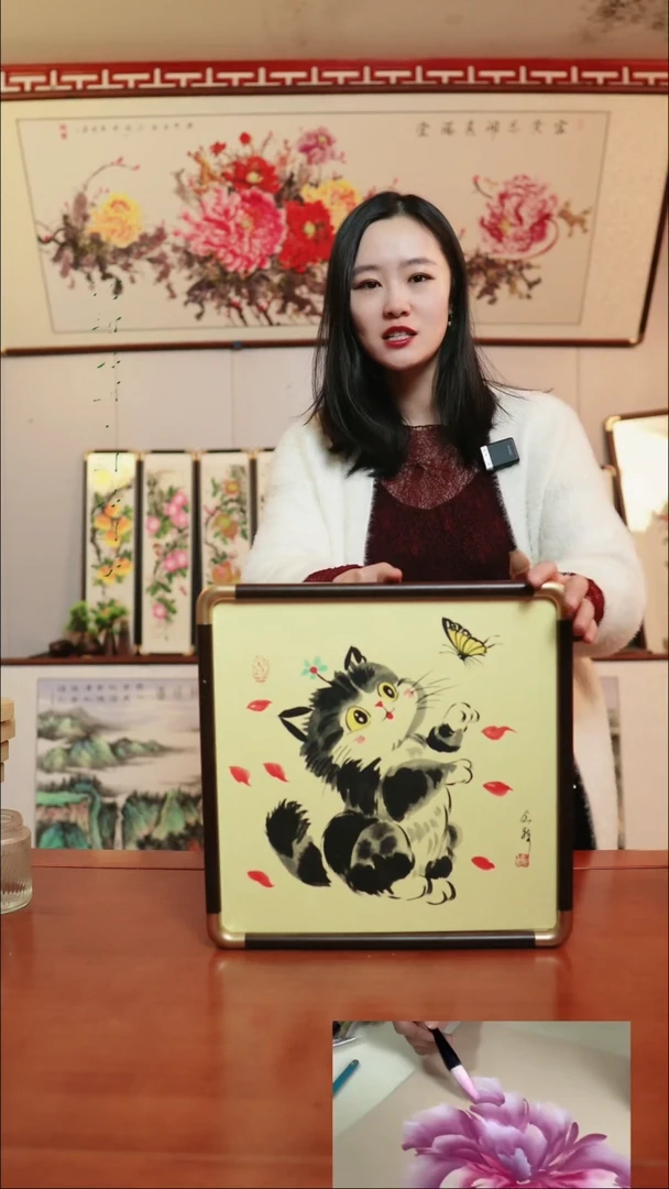 【闪购商品】书法猫咪～36厘米斗方带框