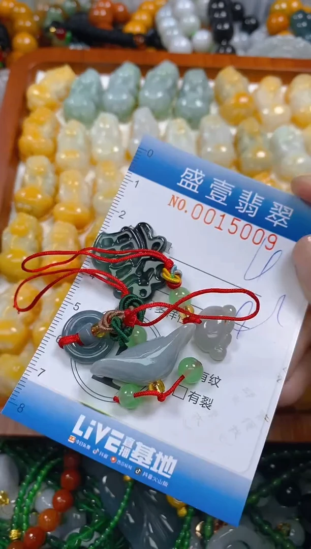 颈饰未镶嵌翡翠闪购0015009