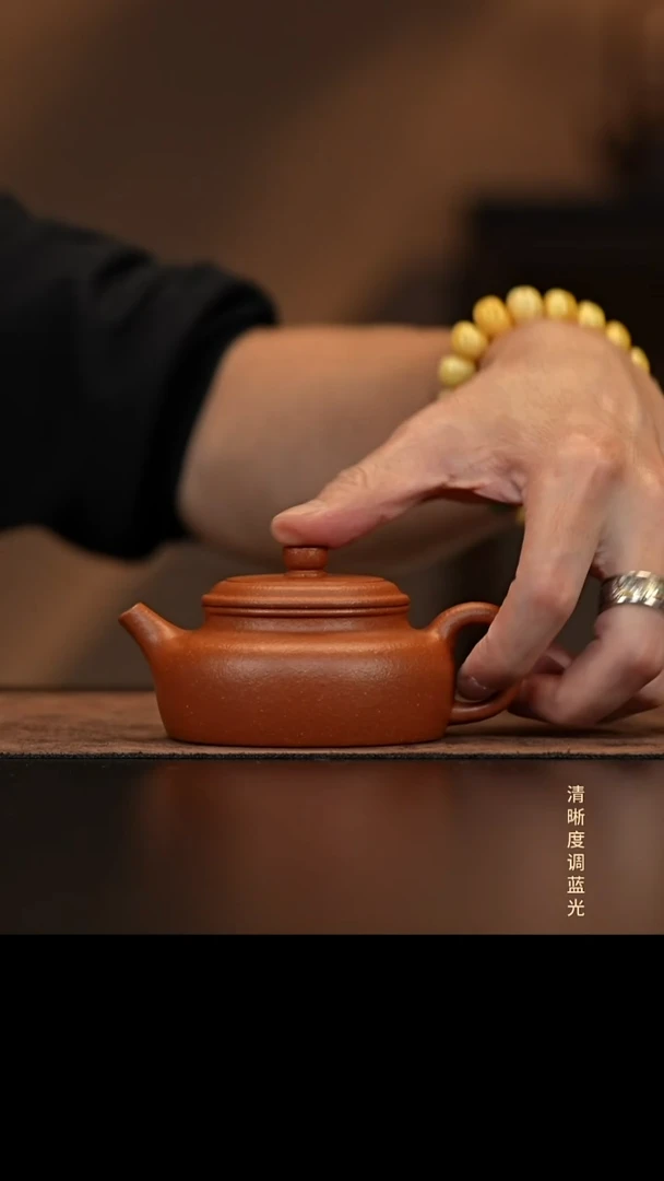 允禾斋  紫砂壶  矮德钟  红降坡