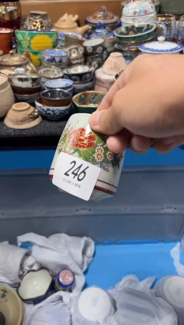 瓷片银****鞋夏目海外回流瓷器中古品。