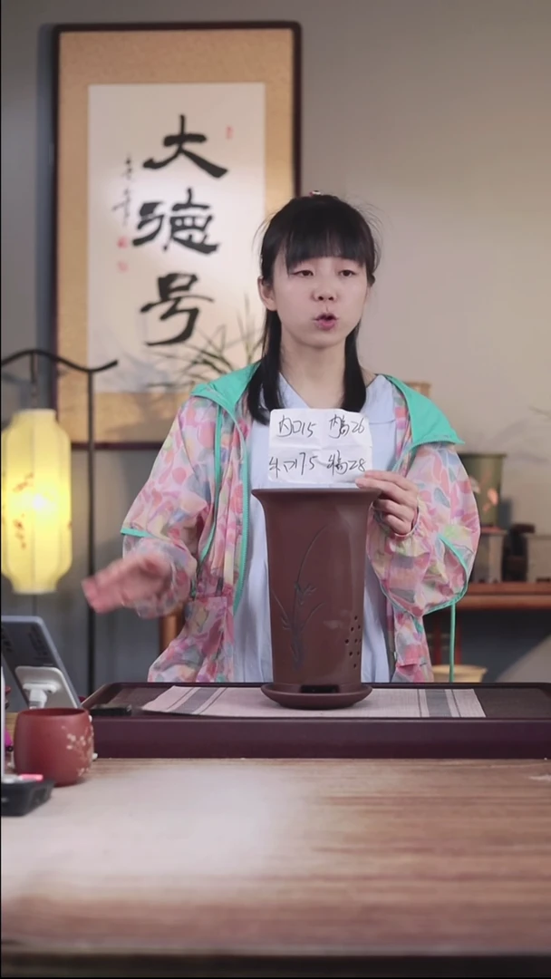紫砂花盆新款紫泥高画线一只带托盘