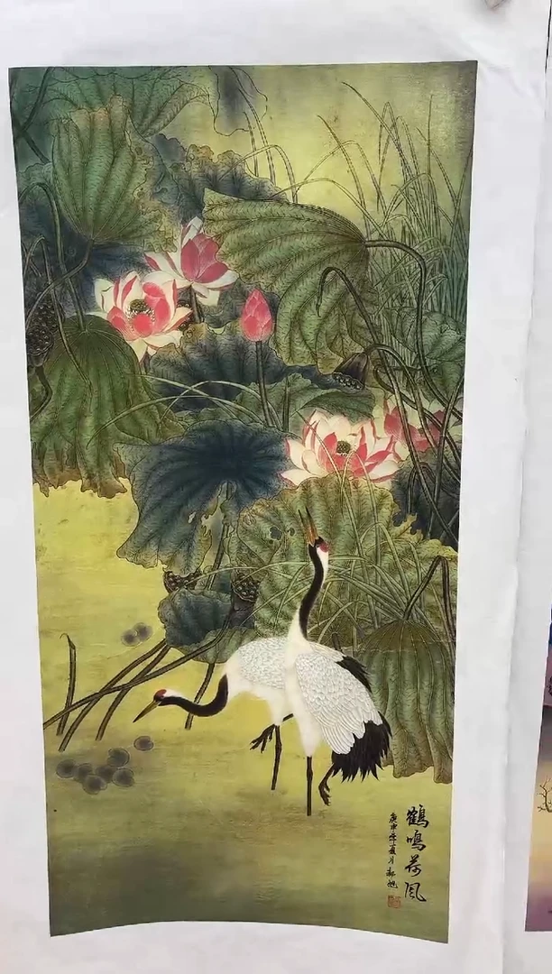 言贤书画年画年画A71