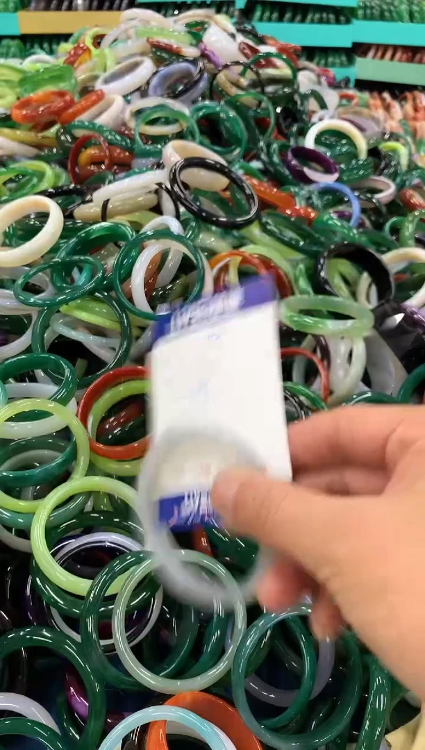 手镯玛瑙/玉髓未镶嵌250