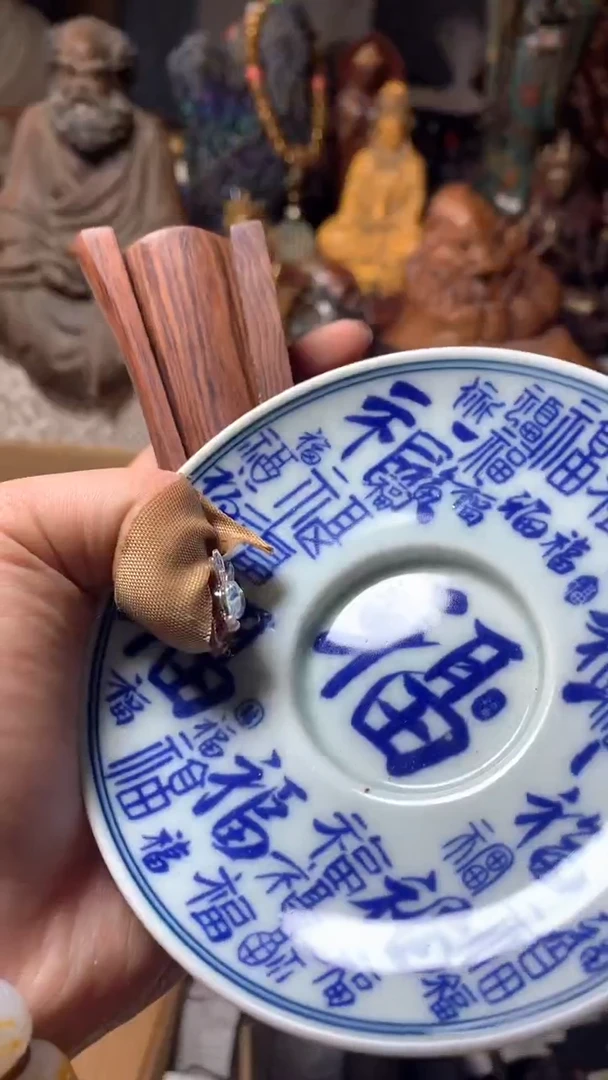 【闪购商品】瓷器默认微瑕瓷器