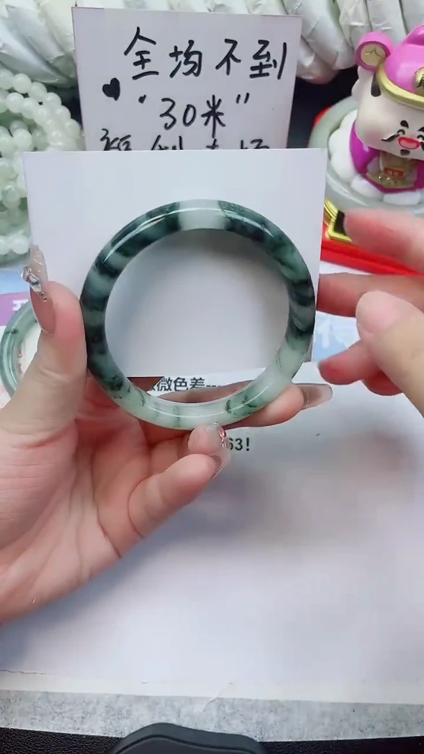 未镶嵌手镯石英质玉A134-59圈