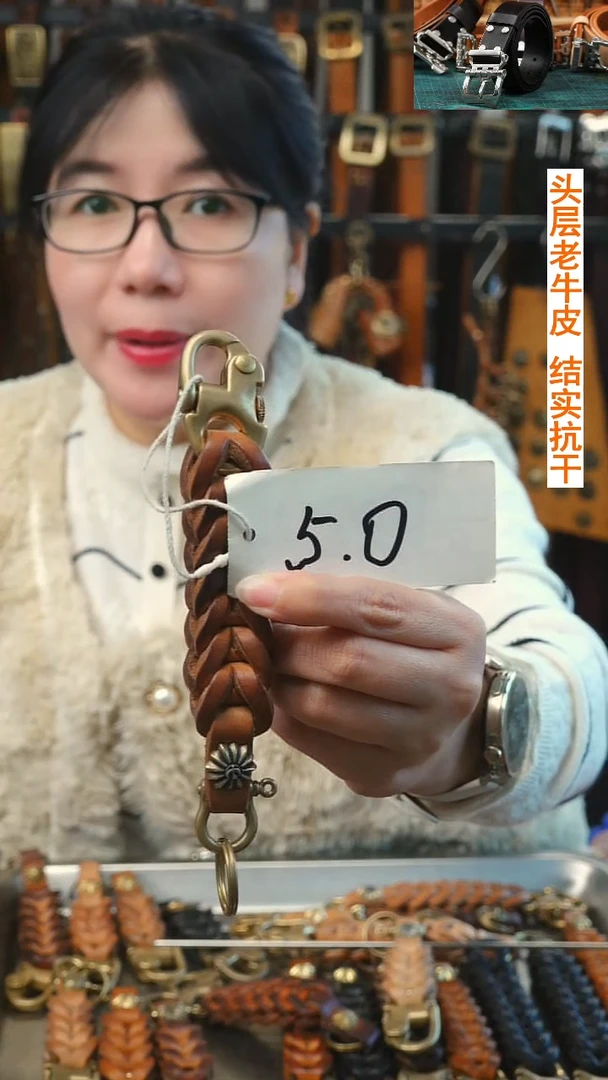 5.0厚 史诗级 毕业级 拍6节给7节 升级 鹰+马蹄扣+厚链接