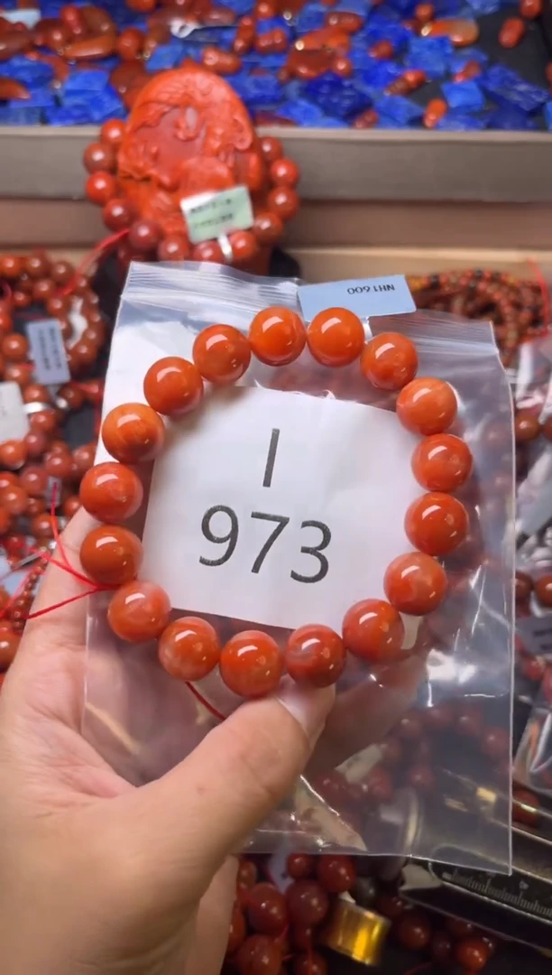 未镶嵌南红玛瑙珠宝奇石I973-12