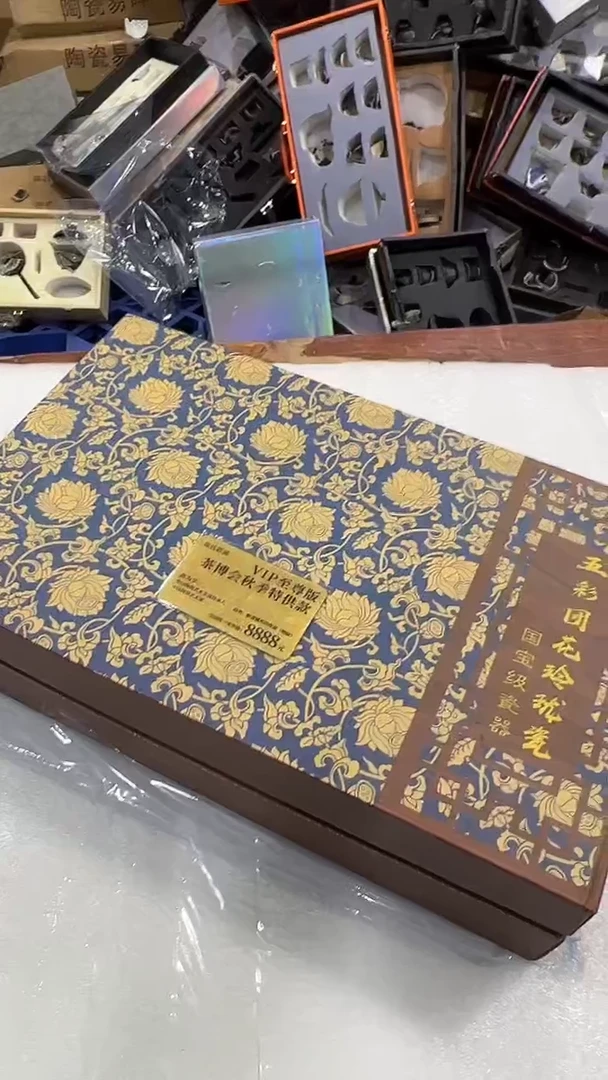 瓷片阿土茶器优选专属链接