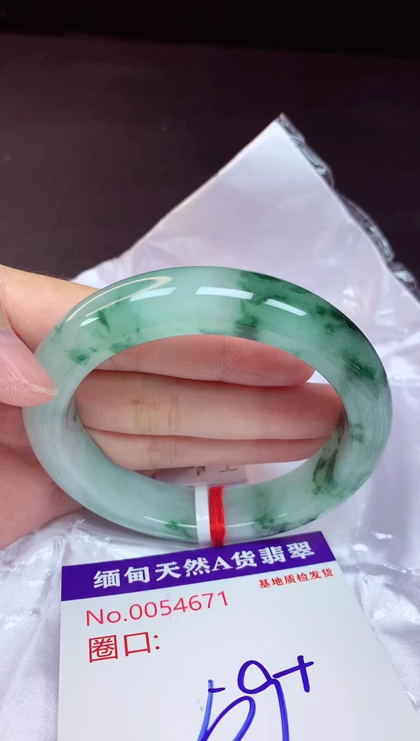 翡翠手镯未镶嵌59+