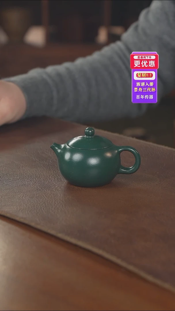 茶壶紫砂紫砂壶紫砂壶